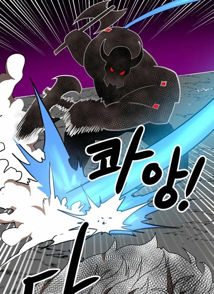 Đọc truyện [Leak] Cao thủ tái xuất - Chap 35