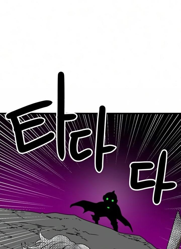 Đọc truyện [Leak] Cao thủ tái xuất - Chap 35