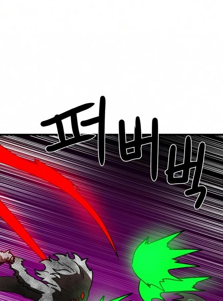 Đọc truyện [Leak] Cao thủ tái xuất - Chap 35