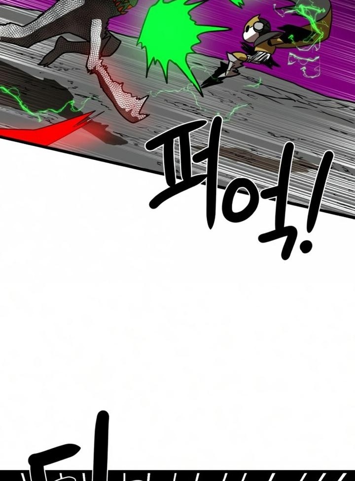 Đọc truyện [Leak] Cao thủ tái xuất - Chap 35