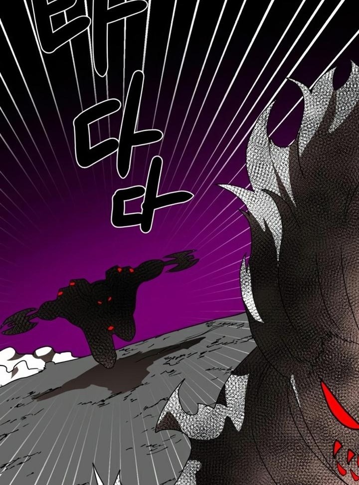 Đọc truyện [Leak] Cao thủ tái xuất - Chap 35