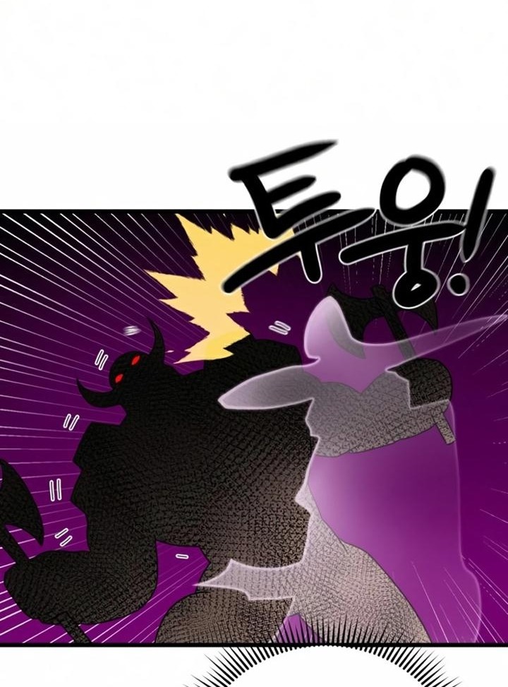 Đọc truyện [Leak] Cao thủ tái xuất - Chap 35