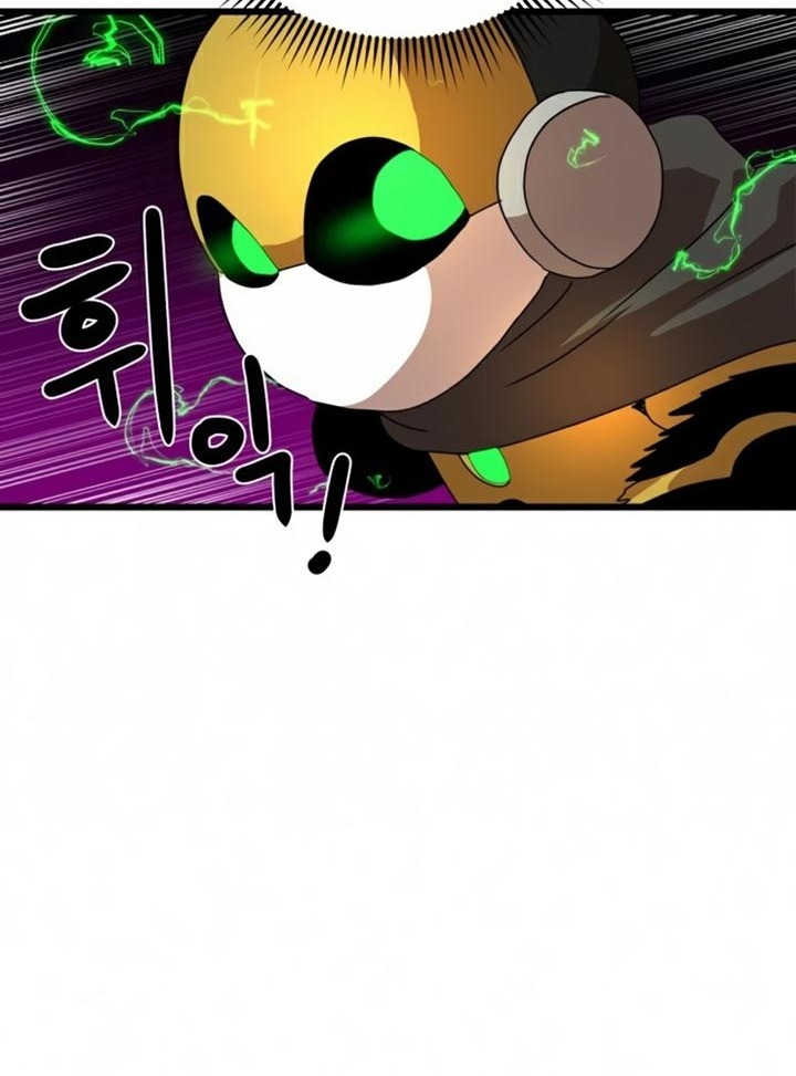 Đọc truyện [Leak] Cao thủ tái xuất - Chap 35