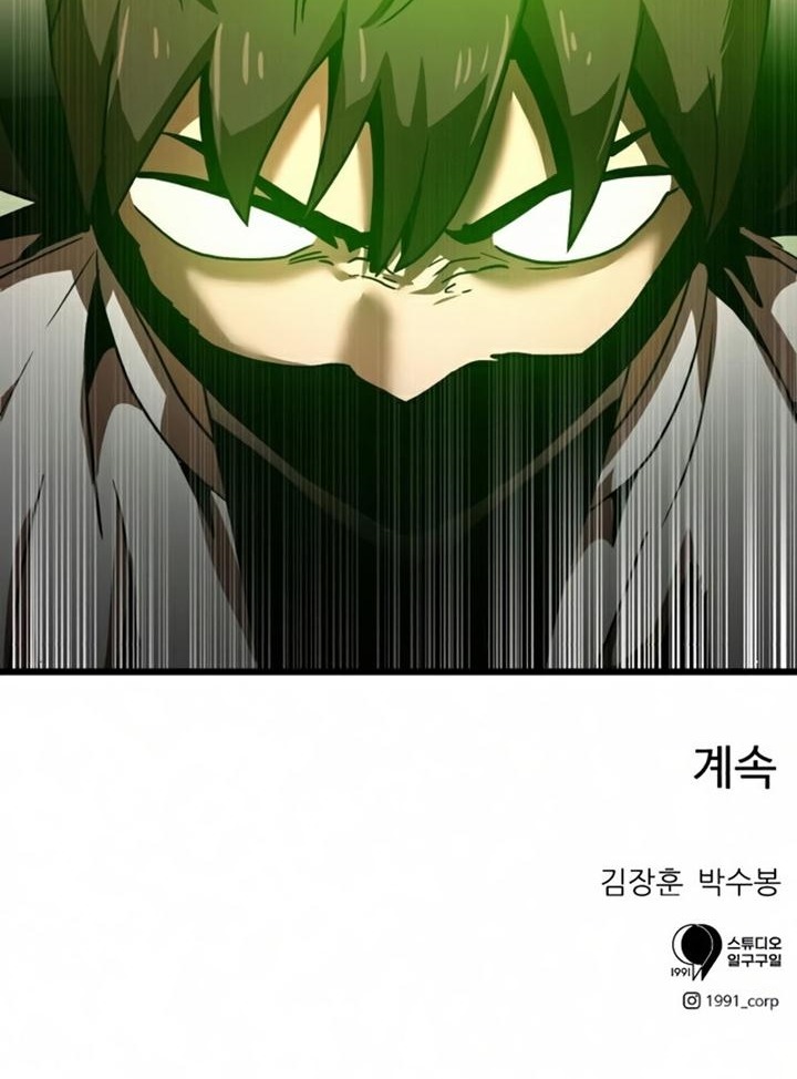 Đọc truyện [Leak] Cao thủ tái xuất - Chap 35