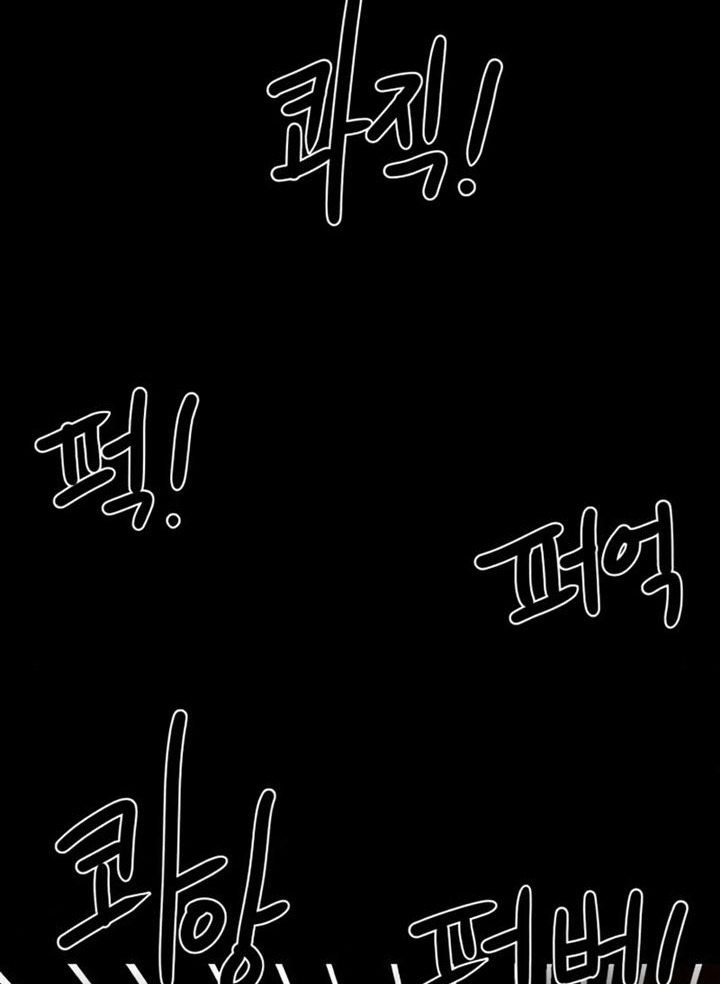 Đọc truyện [Leak] Cao thủ tái xuất - Chap 35