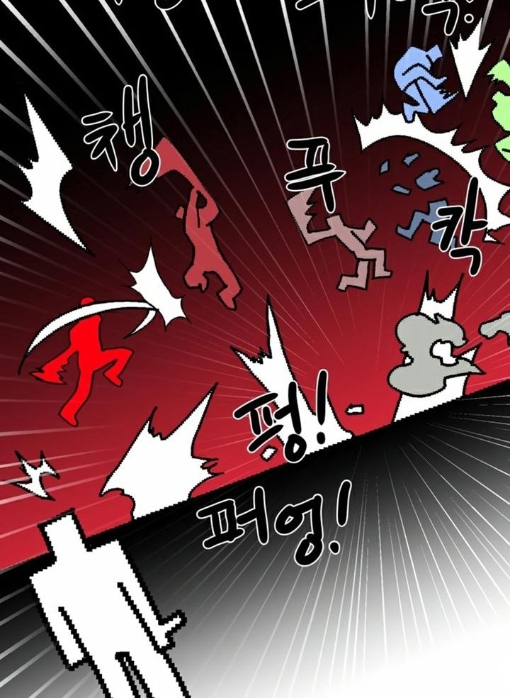 Đọc truyện [Leak] Cao thủ tái xuất - Chap 35