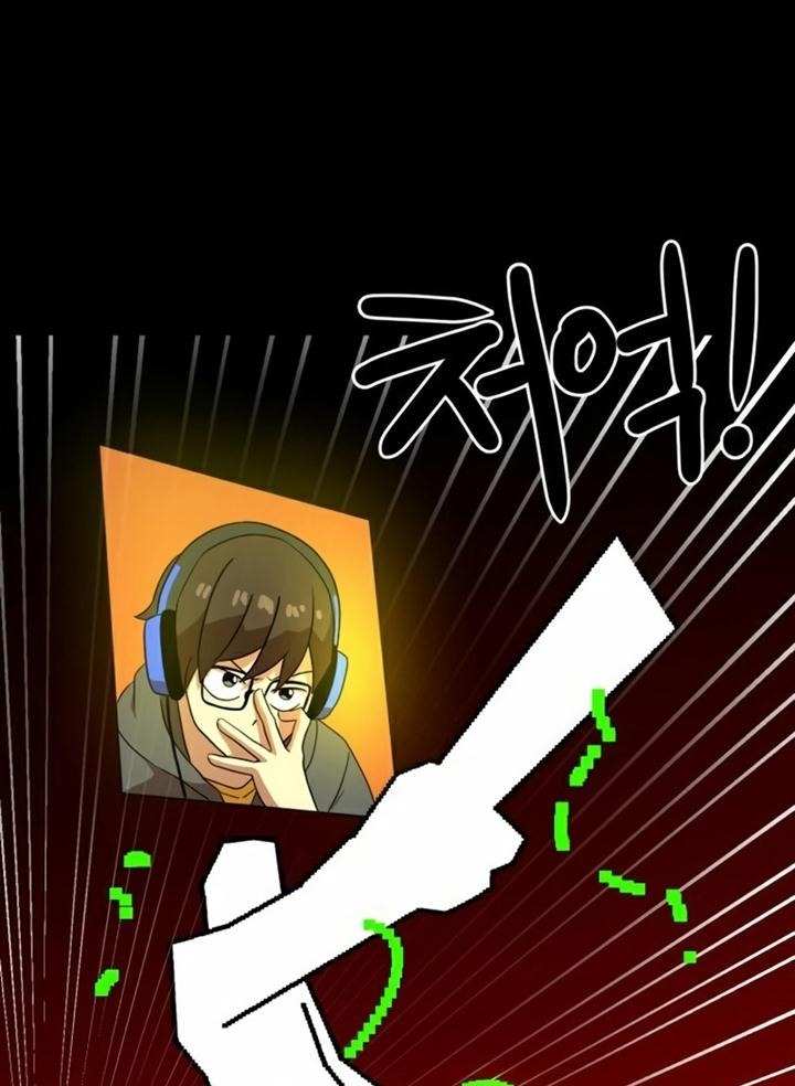 Đọc truyện [Leak] Cao thủ tái xuất - Chap 35