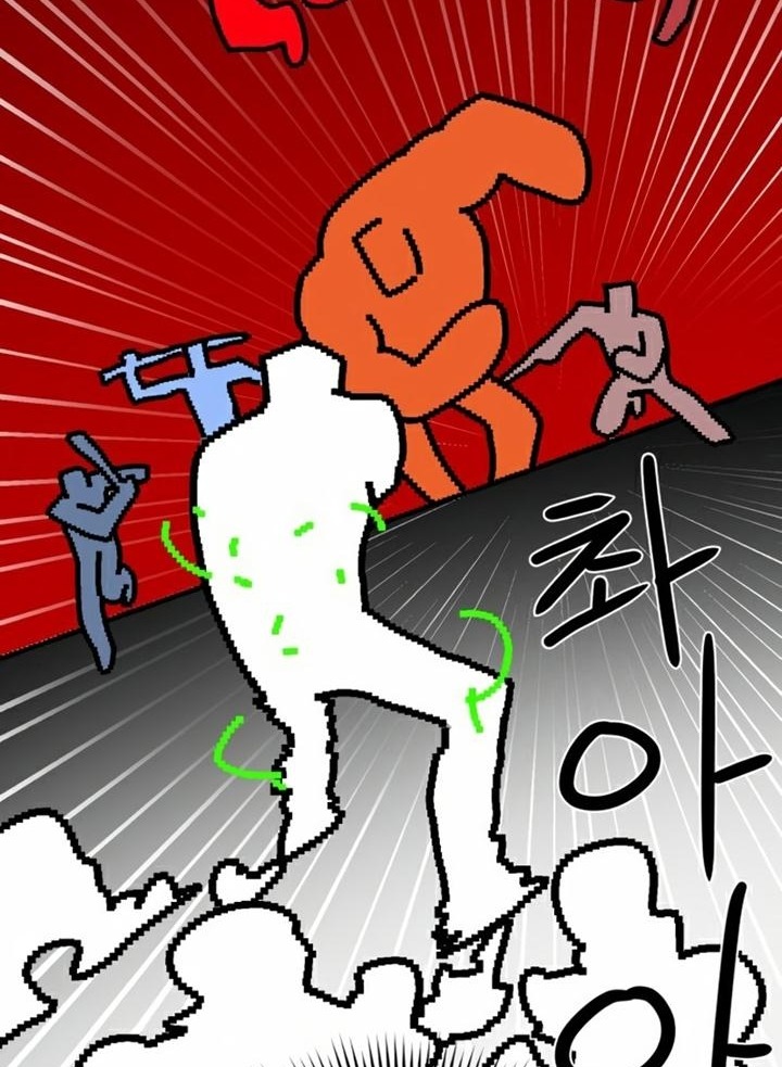 Đọc truyện [Leak] Cao thủ tái xuất - Chap 35