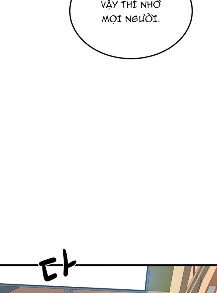 Đọc truyện [Leak] Cao thủ tái xuất - Chap 37 