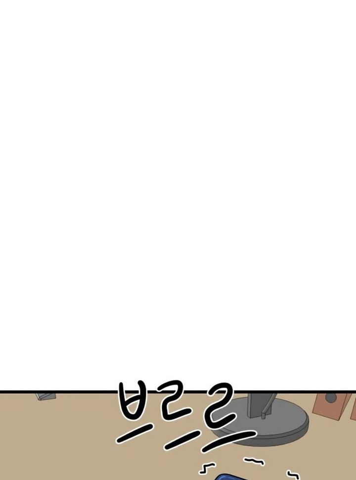 Đọc truyện [Leak] Cao thủ tái xuất - Chap 37 