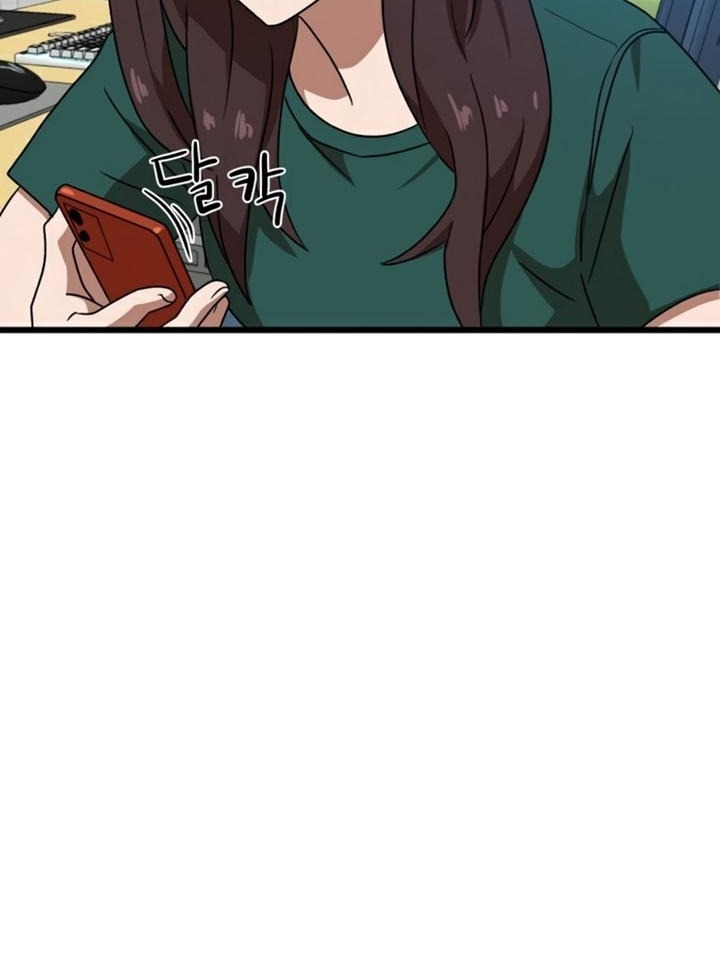 Đọc truyện [Leak] Cao thủ tái xuất - Chap 37 