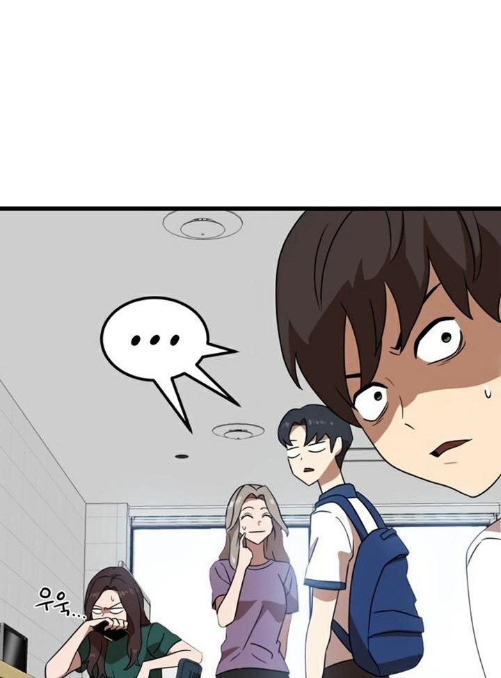 Đọc truyện [Leak] Cao thủ tái xuất - Chap 37 