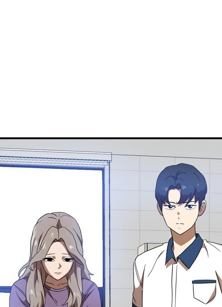 Đọc truyện [Leak] Cao thủ tái xuất - Chap 37 