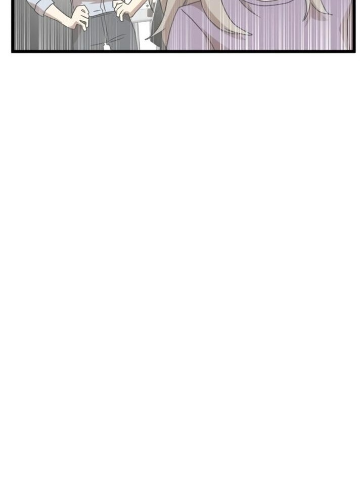 Đọc truyện [Leak] Cao thủ tái xuất - Chap 38