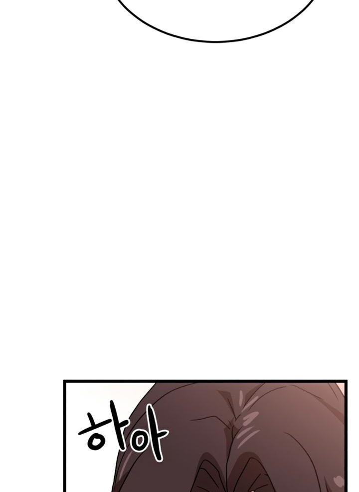 Đọc truyện [Leak] Cao thủ tái xuất - Chap 38