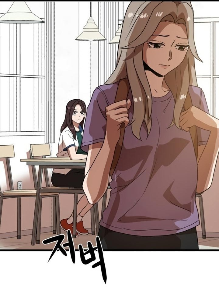 Đọc truyện [Leak] Cao thủ tái xuất - Chap 38