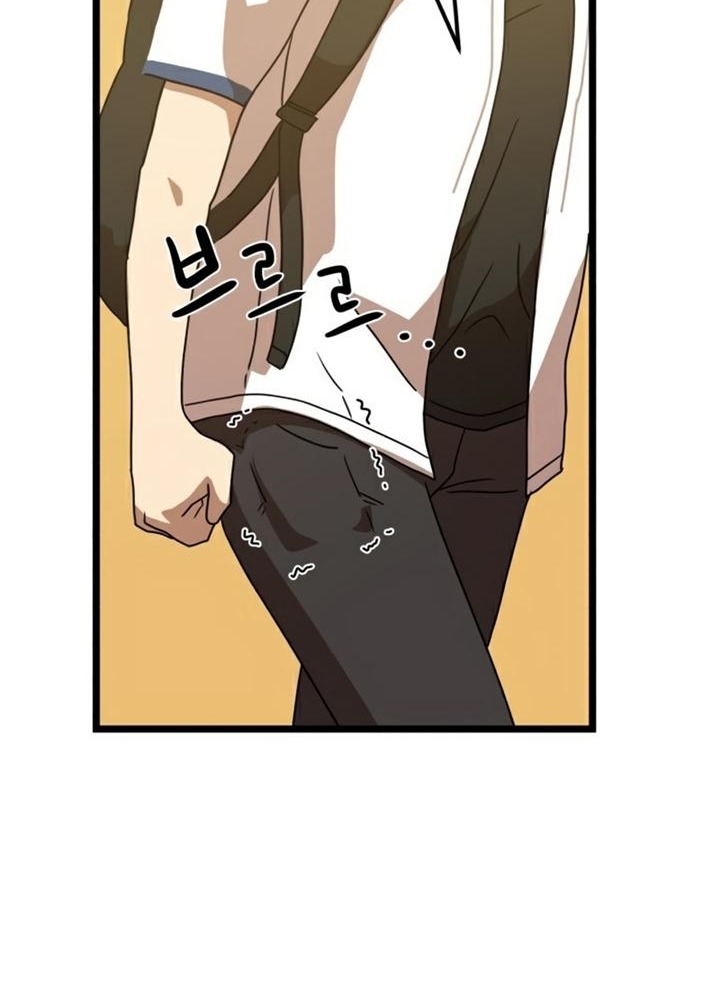 Đọc truyện [Leak] Cao thủ tái xuất - Chap 38