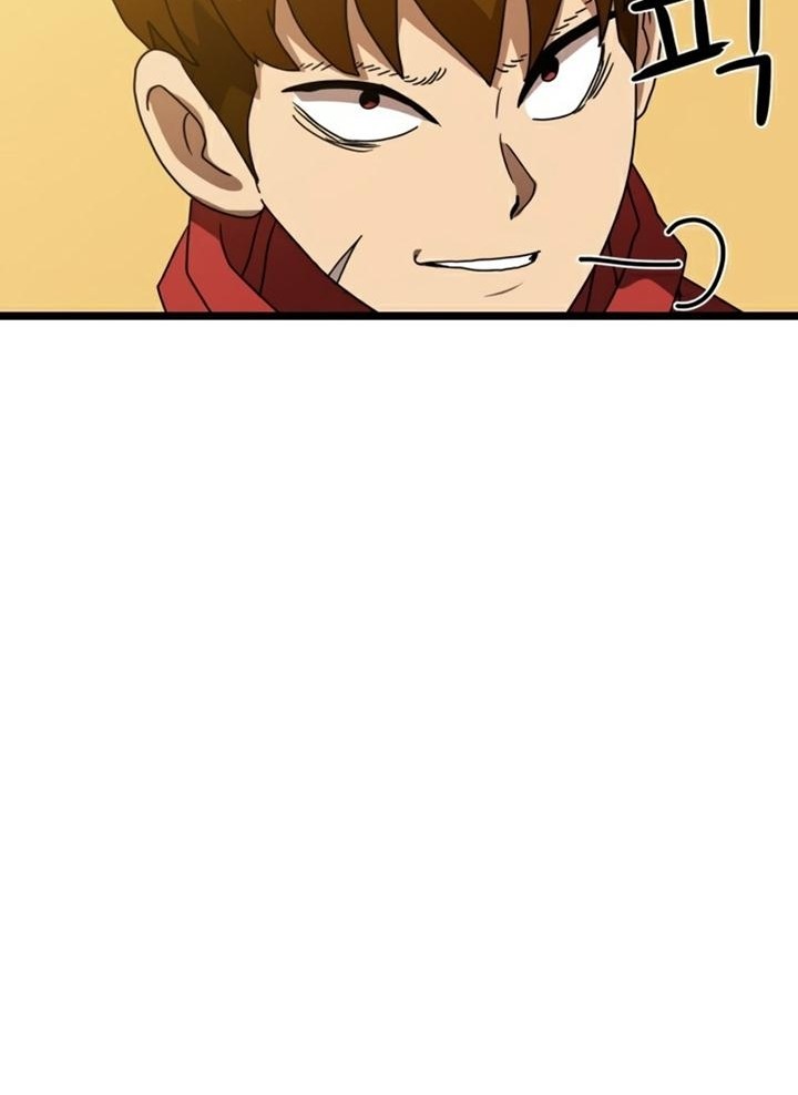 Đọc truyện [Leak] Cao thủ tái xuất - Chap 38