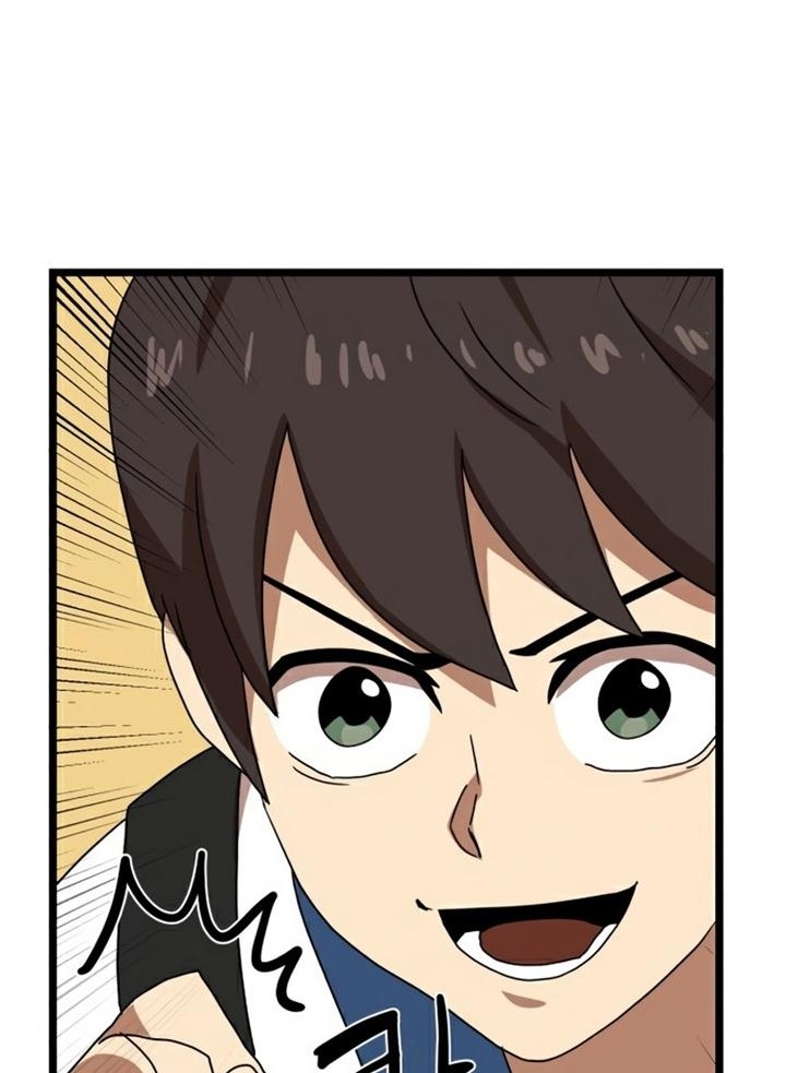 Đọc truyện [Leak] Cao thủ tái xuất - Chap 38