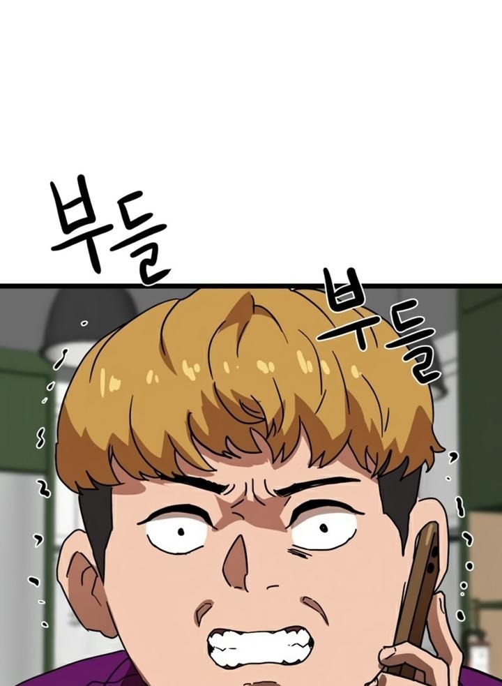 Đọc truyện [Leak] Cao thủ tái xuất - Chap 38