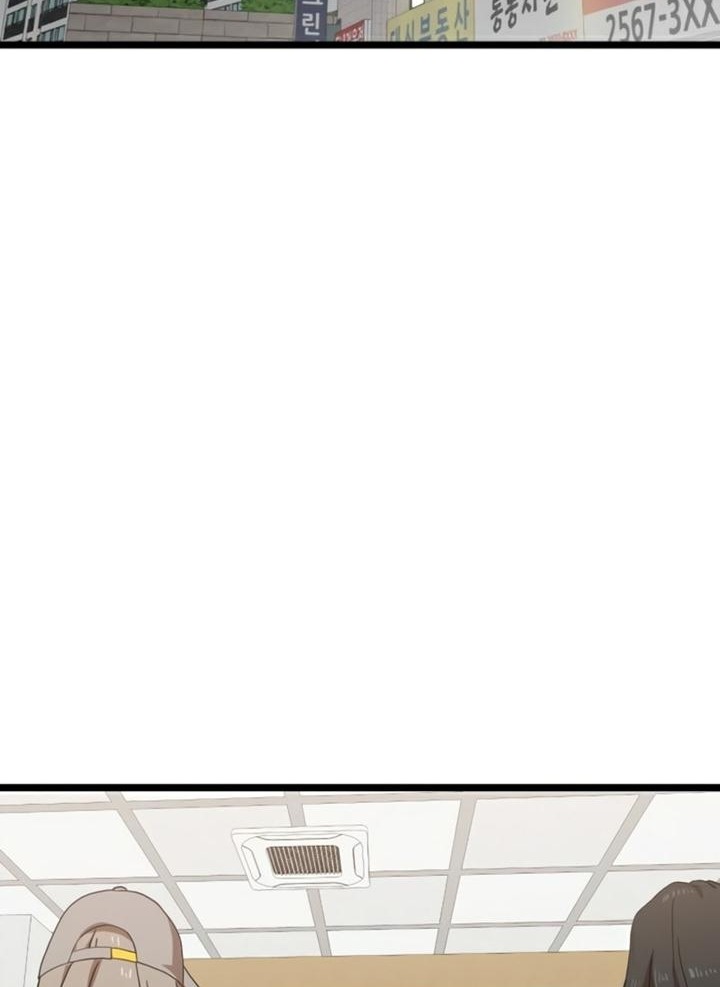 Đọc truyện [Leak] Cao thủ tái xuất - Chap 39 