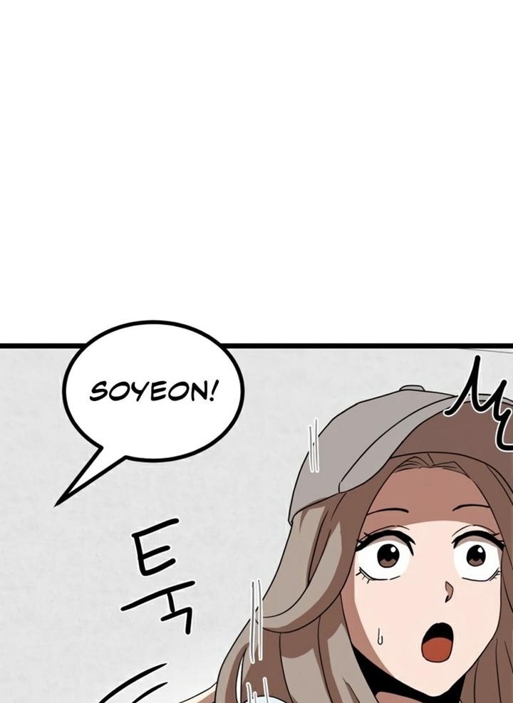 Đọc truyện [Leak] Cao thủ tái xuất - Chap 39 