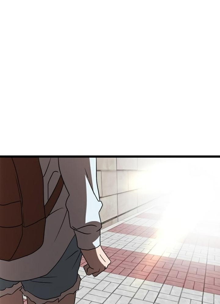 Đọc truyện [Leak] Cao thủ tái xuất - Chap 39 