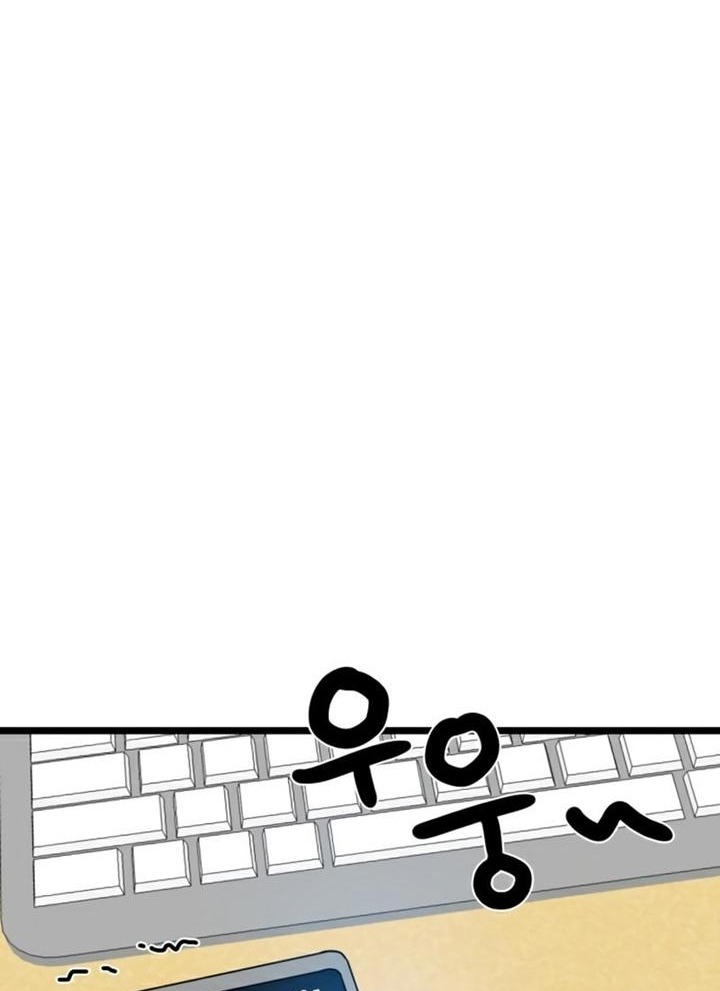 Đọc truyện [Leak] Cao thủ tái xuất - Chap 39 