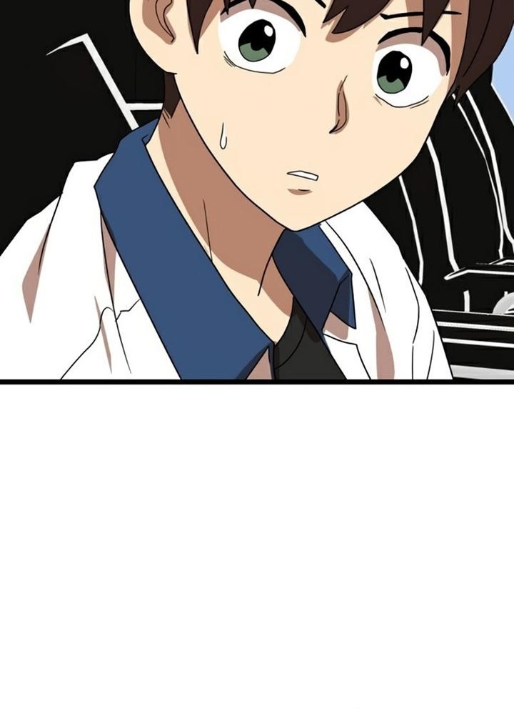 Đọc truyện [Leak] Cao thủ tái xuất - Chap 39 