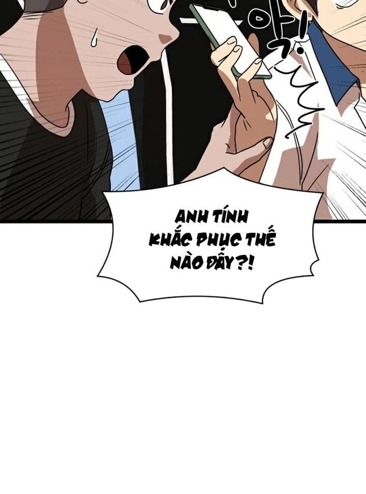 Đọc truyện [Leak] Cao thủ tái xuất - Chap 39 