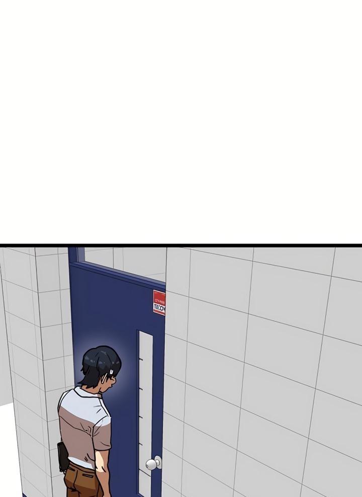 Đọc truyện [Leak] Cao thủ tái xuất - Chap 40 