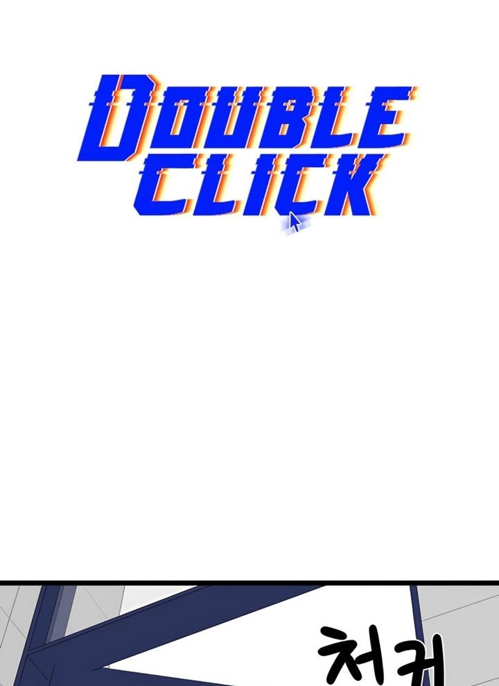 Đọc truyện [Leak] Cao thủ tái xuất - Chap 40 