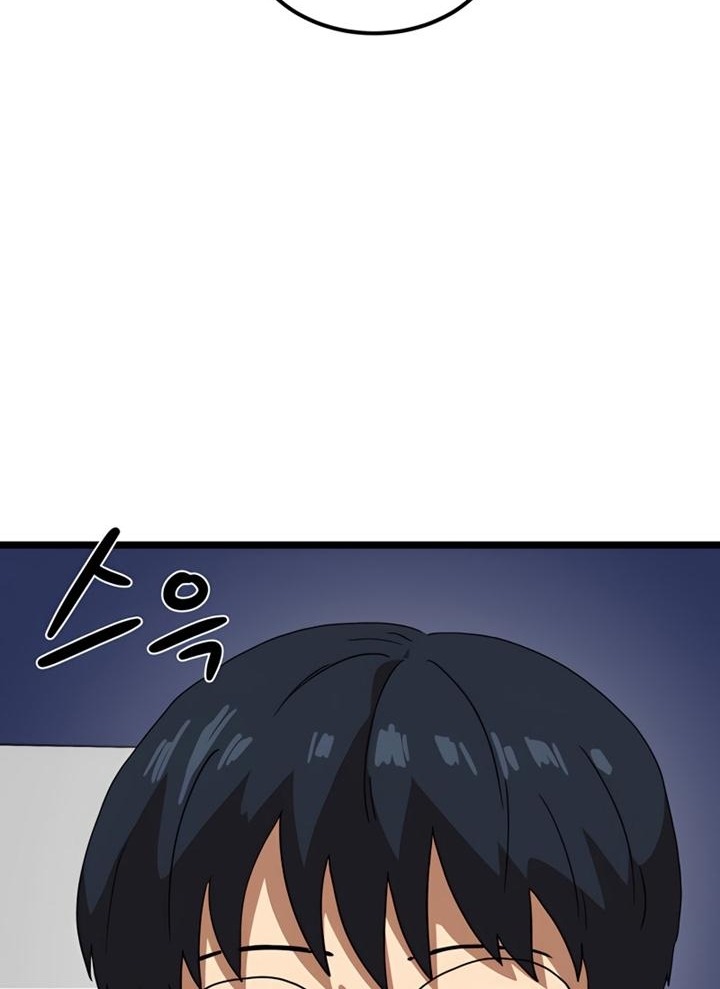 Đọc truyện [Leak] Cao thủ tái xuất - Chap 40 