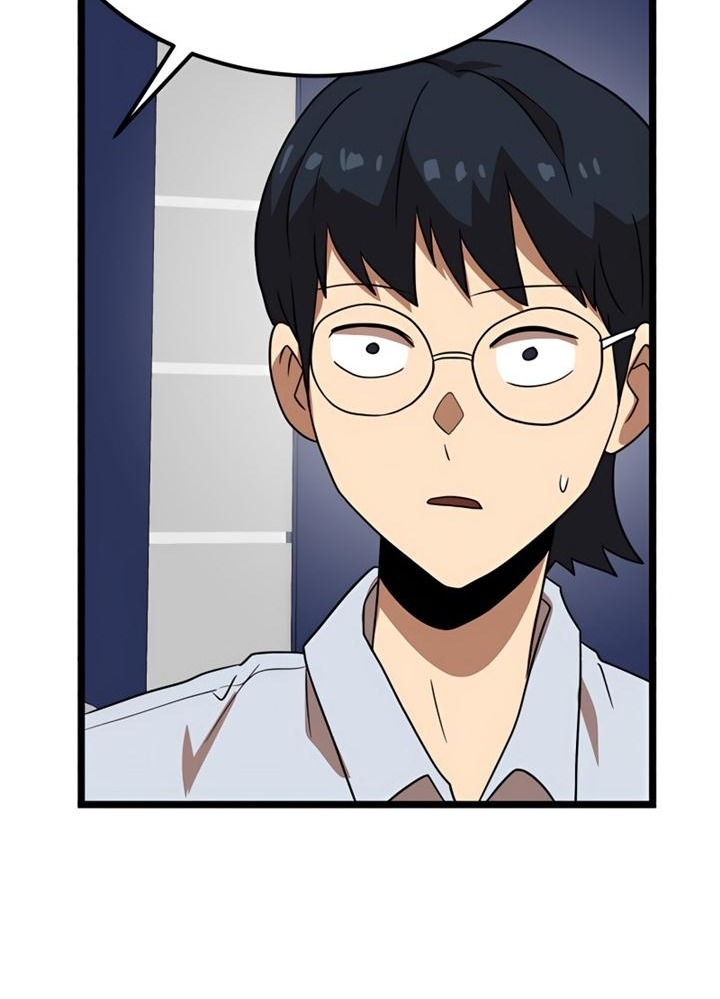 Đọc truyện [Leak] Cao thủ tái xuất - Chap 40 