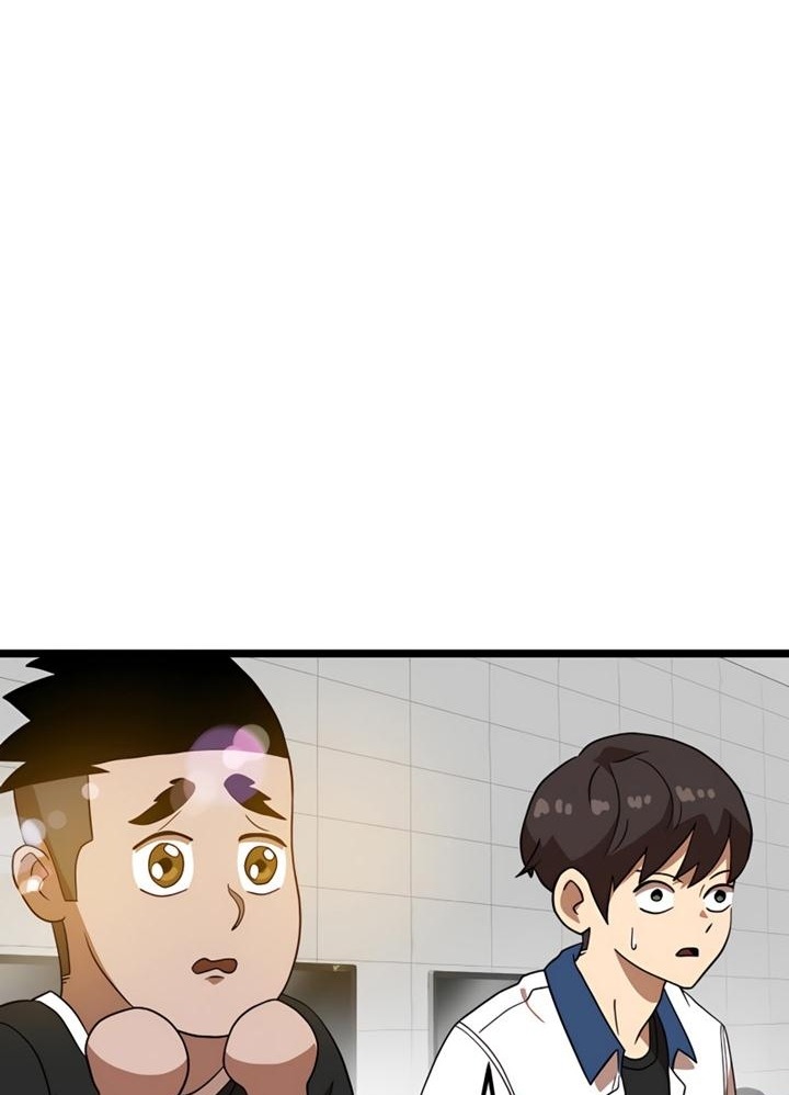 Đọc truyện [Leak] Cao thủ tái xuất - Chap 40 