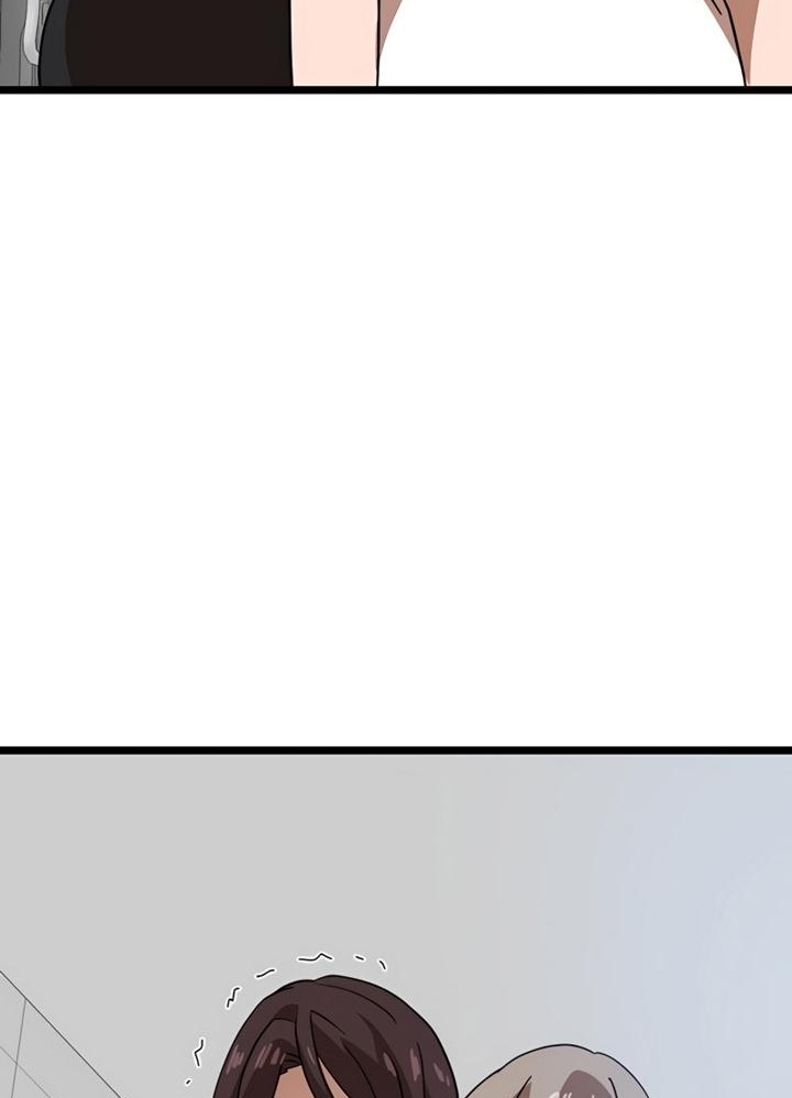 Đọc truyện [Leak] Cao thủ tái xuất - Chap 40 