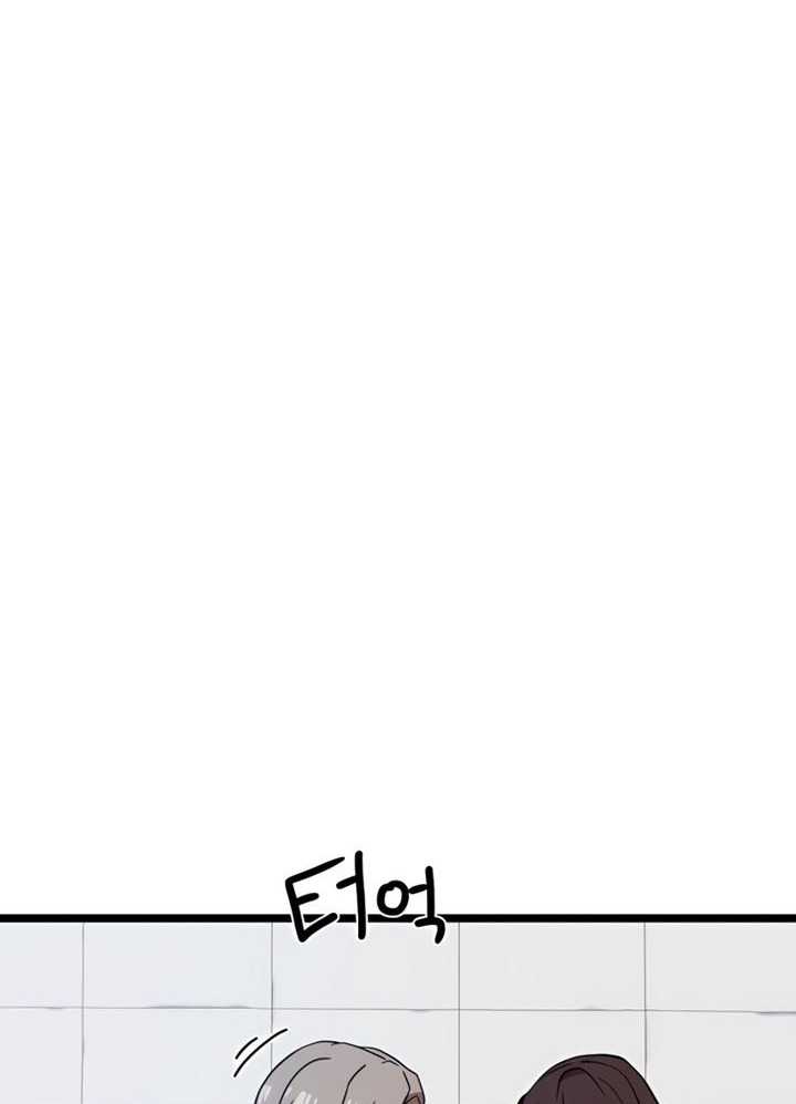 Đọc truyện [Leak] Cao thủ tái xuất - Chap 40 