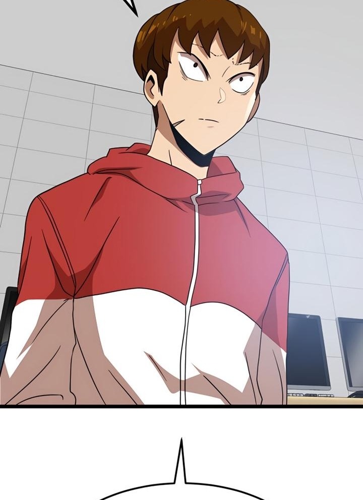 Đọc truyện [Leak] Cao thủ tái xuất - Chap 40 