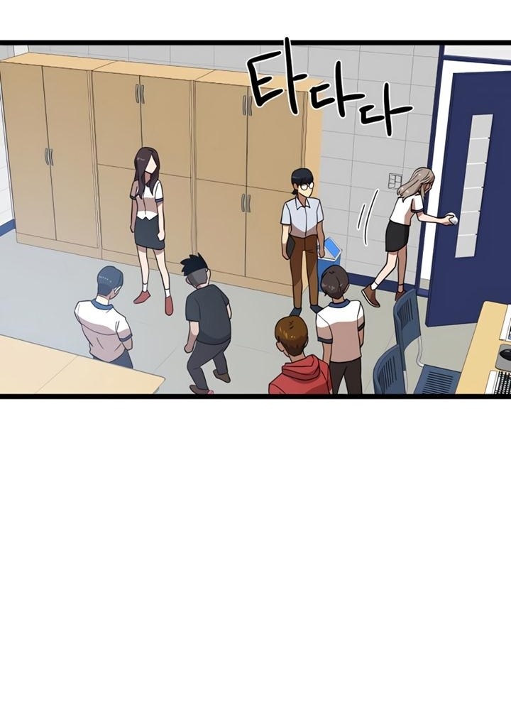 Đọc truyện [Leak] Cao thủ tái xuất - Chap 40 