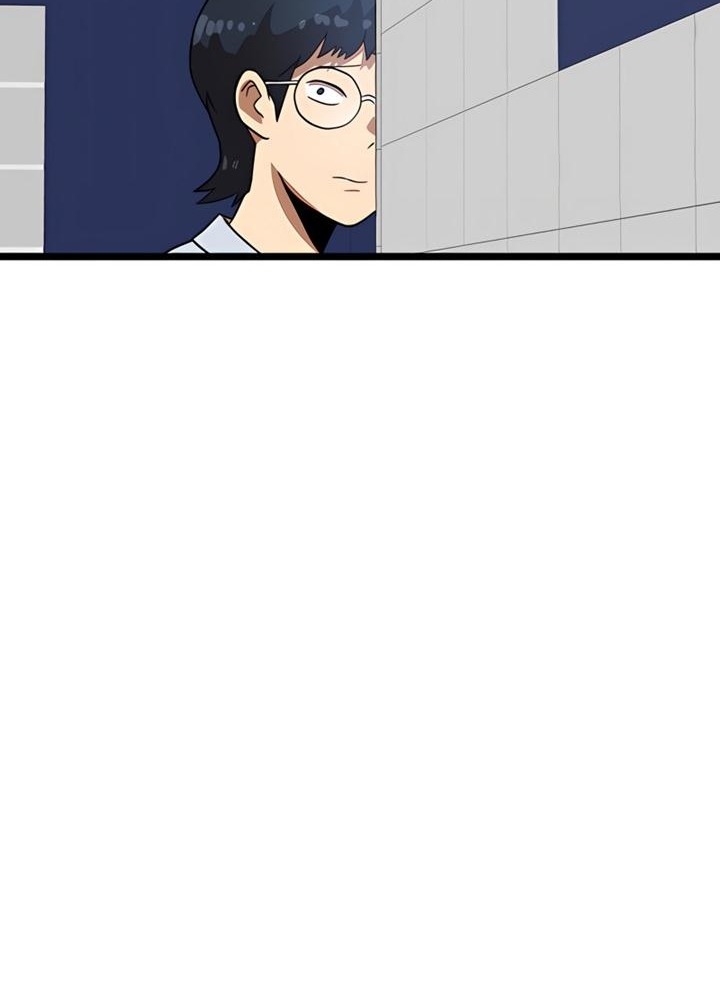 Đọc truyện [Leak] Cao thủ tái xuất - Chap 40 