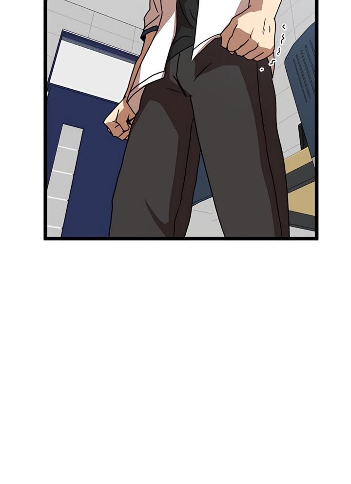 Đọc truyện [Leak] Cao thủ tái xuất - Chap 40 