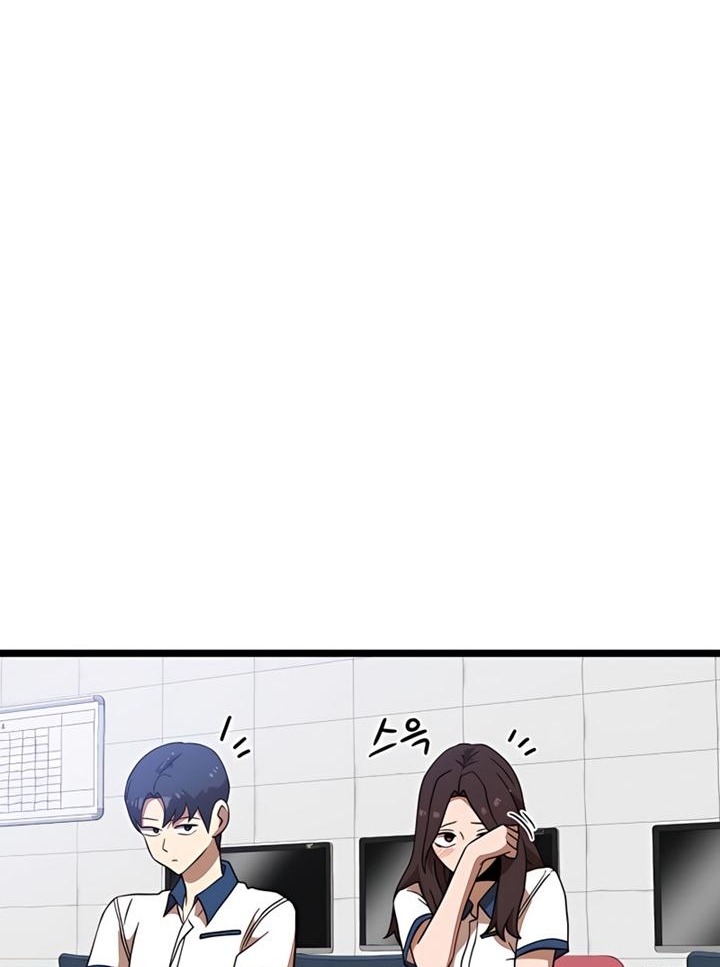 Đọc truyện [Leak] Cao thủ tái xuất - Chap 40 