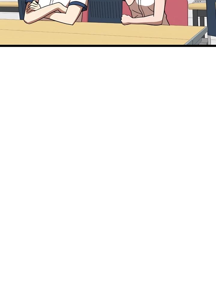 Đọc truyện [Leak] Cao thủ tái xuất - Chap 40 