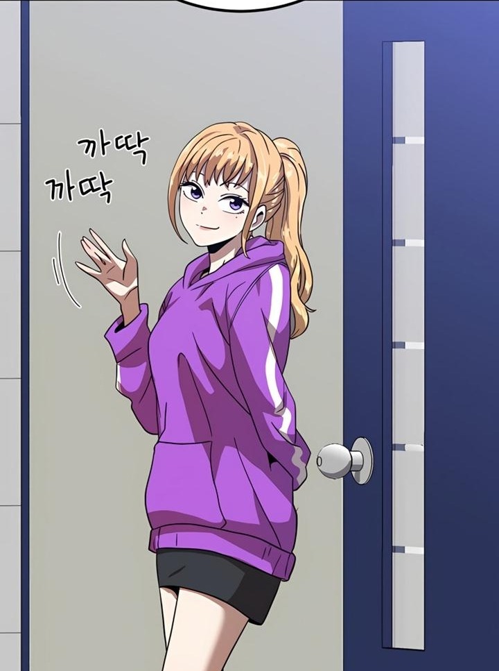 Đọc truyện [Leak] Cao thủ tái xuất - Chap 40 