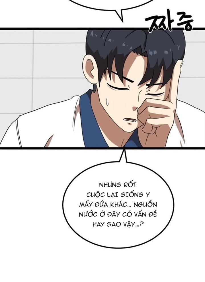 Đọc truyện [Leak] Cao thủ tái xuất - Chap 41 