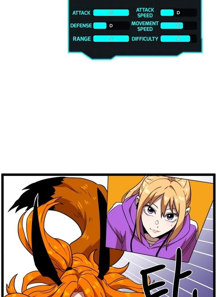 Đọc truyện [Leak] Cao thủ tái xuất - Chap 41 