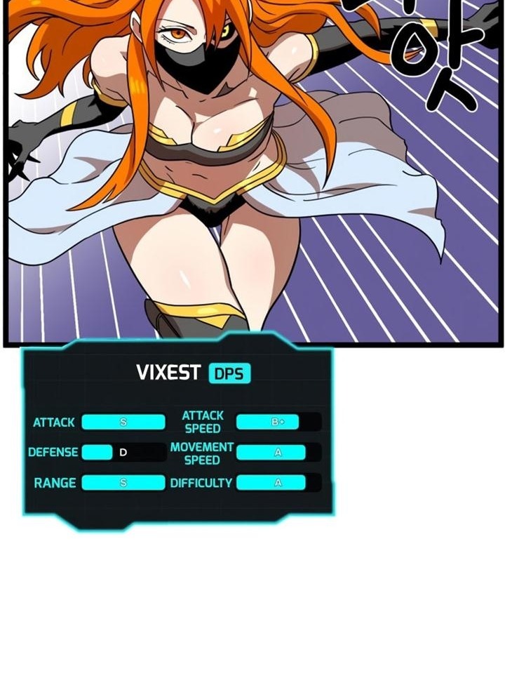 Đọc truyện [Leak] Cao thủ tái xuất - Chap 41 