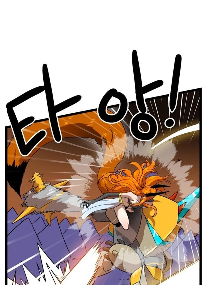 Đọc truyện [Leak] Cao thủ tái xuất - Chap 41 