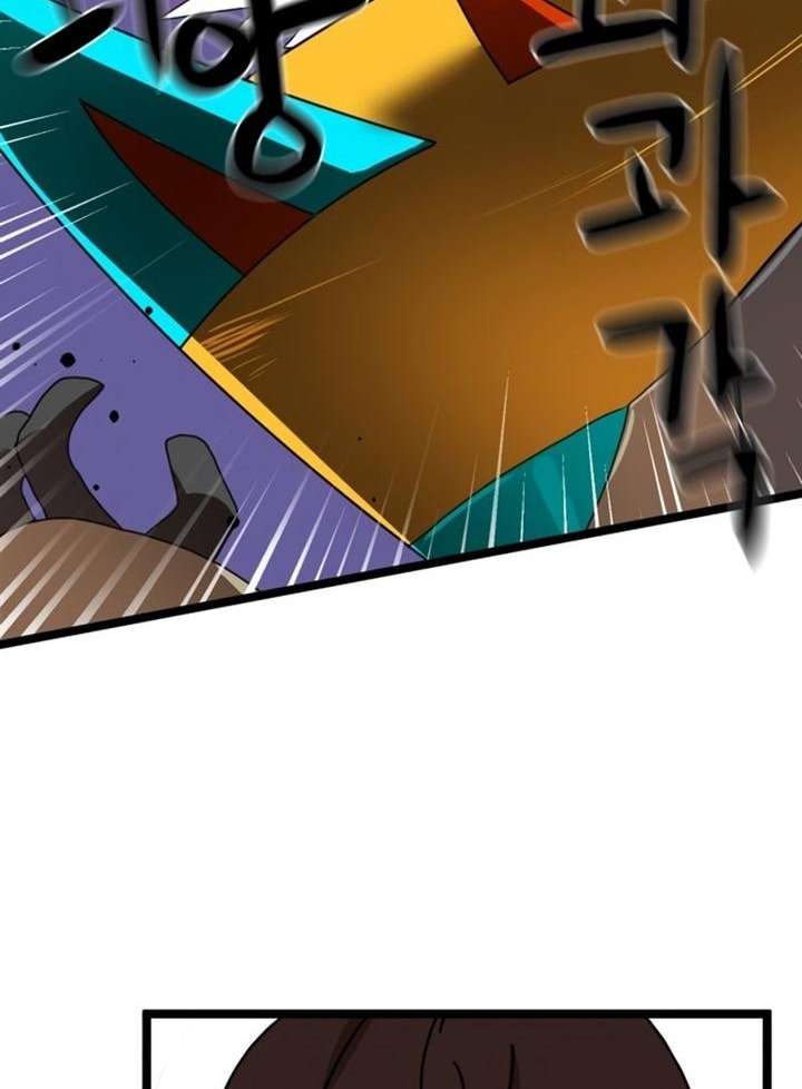 Đọc truyện [Leak] Cao thủ tái xuất - Chap 41 