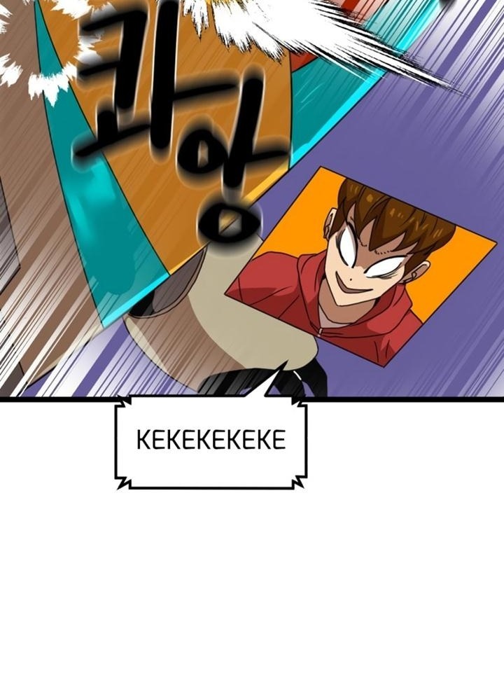 Đọc truyện [Leak] Cao thủ tái xuất - Chap 41 